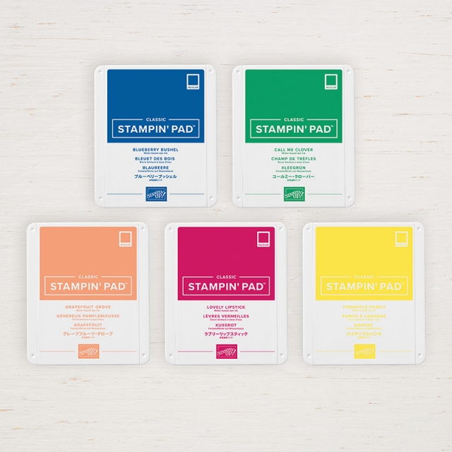 Stampin’ Up, SU 2018-2020 In Colors, Stamping Flair, Rochelle Stampin’ Up, SU 2018-2020 In Colors, Stamping Flair, Rochelle