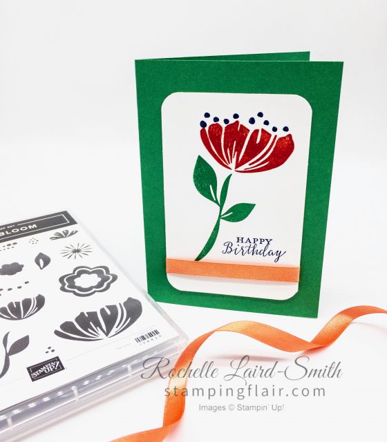 #simplestamping Bloom by Bloom