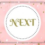 Ink Stamp Share Blog Hop Next Button