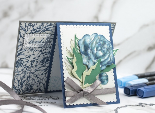 Front Flip Fancy Fold Card with Prized Peony bundle